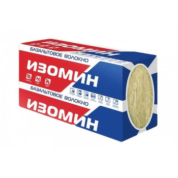 Изомин РУФ